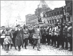 Ejército Rojo
